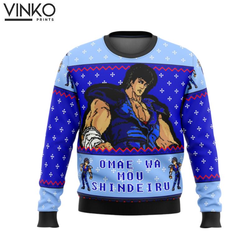 Fist of the North Star Omae Wa Mou Shindeiru Ugly Christmas Sweater