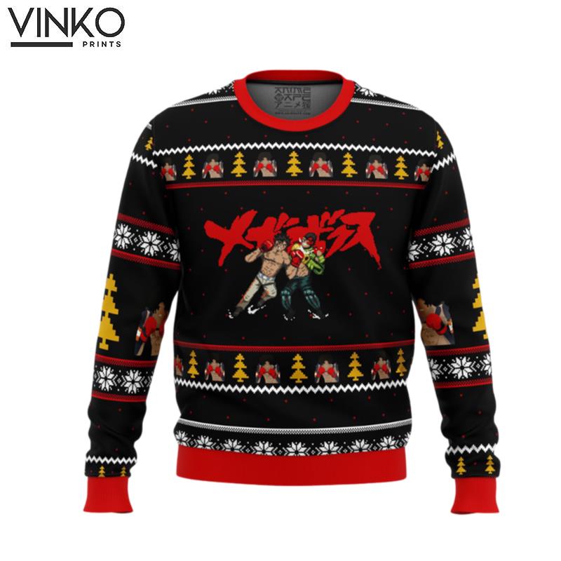 Megalo Box Sprites Ugly Christmas Sweater