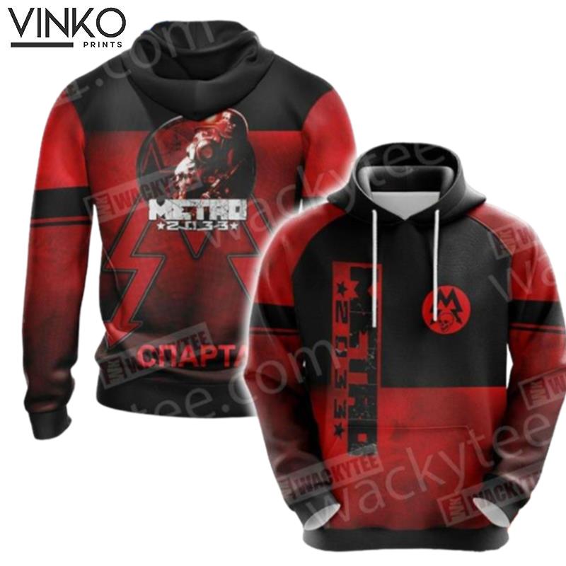 Metro 2033 2213 Hoodie